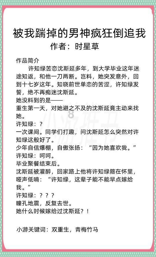 卓文君和司马相如的爱情故事,是怎样的?-专业问答网站