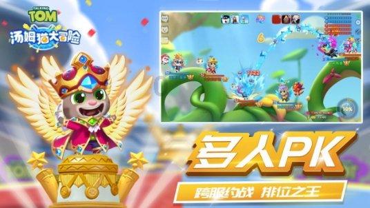 麦克斯：兄弟魔咒