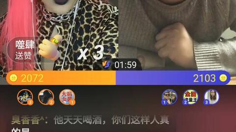 东阿：紧盯“九小场所”，织密消防安全“防护网”