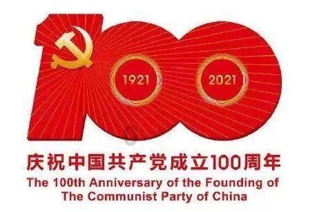 逗小猴开心系列197